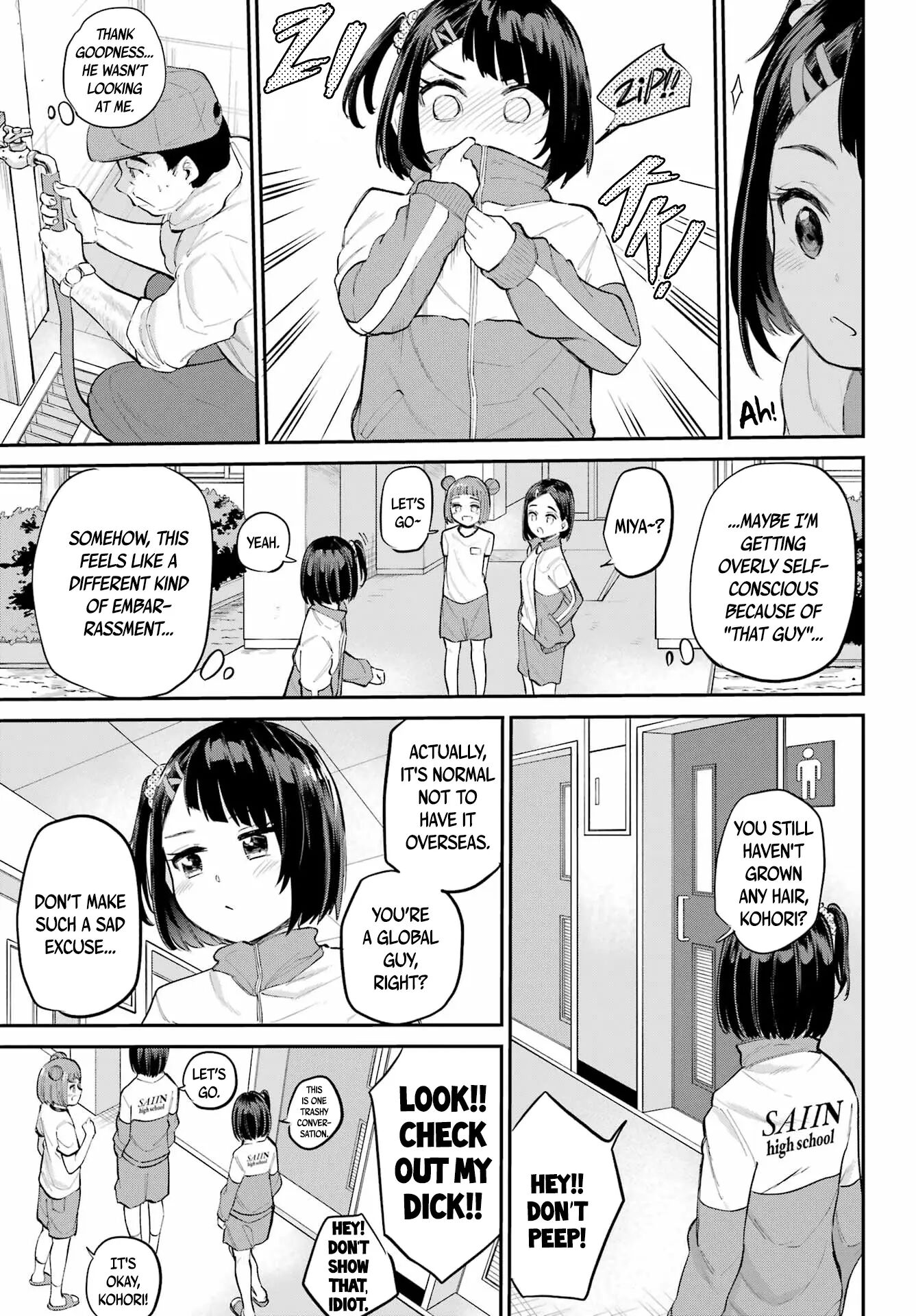 Miya-chan No Kyuuin Life! Chapter 2000 Page 17